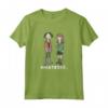 Daria Full Body Whatever Maglietta - Officially Licensed Apparel for Fans - Buy Now