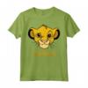 HapTiger Lion King Young Simba Face Maglietta - Officially Licensed Apparel for Fans - Buy Online Now