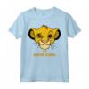 HapTiger Lion King Young Simba Face Maglietta - Officially Licensed Apparel for Fans - Buy Online Now