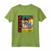 HapTiger Lilo & Stitch Ohana Means Family Maglietta - Official Disney Merchandise for Boys, Girls, Men, and Women - Family Matching Shirts Available
