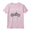 Motociclista Motociclismo Moto Biker Russare Divertente Maglietta - Ideale per Appassionati di Moto da Strada, Classiche e d'Epoca