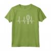 Maglia Tennis Heartbeat - Regalo per il Tennista - T-Shirt Unica con Racchetta da Tennis - Acquista Online!