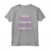 Festa della Mamma Migliore Del Mondo Figlio Figlia Maglia - Maglietta Supereroe Personalizzata per la Festa della Mamma