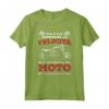 Moto Ti Rende Felice - Maglietta per Motociclisti e Biker - Regalo per Uomini e Donne