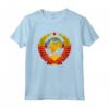 CCCP T-shirt Stemma Tee Flag - Souvenir Russo per gli Appassionati di Storia - Calcio Mosca Maglietta