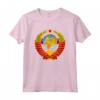 CCCP T-shirt Stemma Tee Flag - Souvenir Russo per gli Appassionati di Storia - Calcio Mosca Maglietta