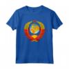 CCCP T-shirt Stemma Tee Flag - Souvenir Russo per gli Appassionati di Storia - Calcio Mosca Maglietta