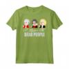 I Listen To Dead People - Music Lover Funny Classical Music Maglietta - Regalo Unico per Appassionati di Musica Classica