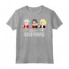 I Listen To Dead People - Music Lover Funny Classical Music Maglietta - Regalo Unico per Appassionati di Musica Classica