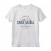 Arabia Saudita Vintage in Stile Retrò - Maglietta Souvenir per Viaggi e Vacanze - Leggera e Classica