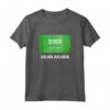 Arabia Saudita Bandiera dell'Arabia Saudita Maglietta - Camicia Arabia Saudita per Uomo o Donna - Ideale come Regalo