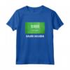 Arabia Saudita Bandiera dell'Arabia Saudita Maglietta - Camicia Arabia Saudita per Uomo o Donna - Ideale come Regalo
