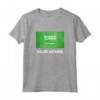 Arabia Saudita Bandiera dell'Arabia Saudita Maglietta - Camicia Arabia Saudita per Uomo o Donna - Ideale come Regalo