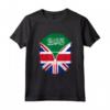 Arabia Saudita Bandiera britannica - Arabia Saudita Gran Bretagna UK Zipper Maglietta - Cuore Arabia Saudita Britannica - Regalo Unico per Uomini, Donne, e Bambini