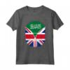 Arabia Saudita Bandiera britannica - Arabia Saudita Gran Bretagna UK Zipper Maglietta - Cuore Arabia Saudita Britannica - Regalo Unico per Uomini, Donne, e Bambini