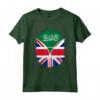 Arabia Saudita Bandiera britannica - Arabia Saudita Gran Bretagna UK Zipper Maglietta - Cuore Arabia Saudita Britannica - Regalo Unico per Uomini, Donne, e Bambini