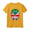 Arabia Saudita Bandiera britannica - Arabia Saudita Gran Bretagna UK Zipper Maglietta - Cuore Arabia Saudita Britannica - Regalo Unico per Uomini, Donne, e Bambini