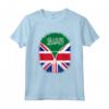 Arabia Saudita Bandiera britannica - Arabia Saudita Gran Bretagna UK Zipper Maglietta - Cuore Arabia Saudita Britannica - Regalo Unico per Uomini, Donne, e Bambini