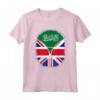 Arabia Saudita Bandiera britannica - Arabia Saudita Gran Bretagna UK Zipper Maglietta - Cuore Arabia Saudita Britannica - Regalo Unico per Uomini, Donne, e Bambini