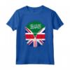 Arabia Saudita Bandiera britannica - Arabia Saudita Gran Bretagna UK Zipper Maglietta - Cuore Arabia Saudita Britannica - Regalo Unico per Uomini, Donne, e Bambini
