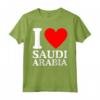 I Love Saudi Arabia Tee - I Heart Arabia Saudita Maglietta - Acquista Online la Tua Maglietta con Slogan Arabia Saudita