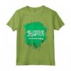 Proud Saudi - Saudi Arabia Flag T Shirt with Arabic Calligraphy - Show Your Saudi Pride