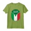 Arabia Saudita Italia Bandiera - Maglietta Zipper Mista per Amanti Italia e Arabia Saudita - Regalo Unico per Tutti