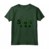 Saudi Arabia Maglietta - HapTiger Lightweight Tee for Exploring the Beauty of Saudi Arabia