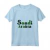 Saudi Arabia Maglietta - HapTiger Lightweight Tee for Exploring the Beauty of Saudi Arabia