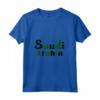 Saudi Arabia Maglietta - HapTiger Lightweight Tee for Exploring the Beauty of Saudi Arabia