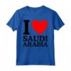 I Love Saudi Arabia Tee - I Heart Arabia Saudita Maglietta - Ideale per Mostrare il Tuo Amore per l'Arabia Saudita