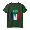 Arabia Saudita Francia - Bandiera Arabia Saudita Francese Zipper Maglietta - Perfetto Regalo per Mostrare l'Orgoglio Nazionale