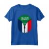 Arabia Saudita Francia - Bandiera Arabia Saudita Francese Zipper Maglietta - Perfetto Regalo per Mostrare l'Orgoglio Nazionale
