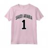 Arabia Saudita - Un Orgoglioso Arabia Saudita Maglietta per Mostrare Amore e Sostegno - Ideale per Tutti