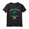Arabia Saudita T-shirt Stemma Tee Bandiera Souvenir Riyadh - Orgoglio Nazionale Arabia Saudita - Ideale come Regalo Calcio