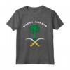 Arabia Saudita T-shirt Stemma Tee Bandiera Souvenir Riyadh - Orgoglio Nazionale Arabia Saudita - Ideale come Regalo Calcio