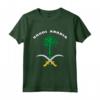 Arabia Saudita T-shirt Stemma Tee Bandiera Souvenir Riyadh - Orgoglio Nazionale Arabia Saudita - Ideale come Regalo Calcio