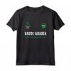 Arabia Saudita Sport/Calcio Jersey Tee - Bandiera Calcio Maglietta per Mostrare l'Orgoglio Nazionale - Ideale come Souvenir Calcistico