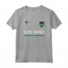 Arabia Saudita Sport/Calcio Jersey Tee - Bandiera Calcio Maglietta per Mostrare l'Orgoglio Nazionale - Ideale come Souvenir Calcistico