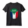Arabia Saudita Francia Bandiera - Maglietta Zipper con Design Unico per un Regalo Culturale - Acquista Online!