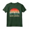 Tramonto Retrò di Viaggio in Arabia Saudita - Maglietta Esplorativa con Design Iconico