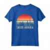 Tramonto Retrò di Viaggio in Arabia Saudita - Maglietta Esplorativa con Design Iconico