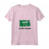 Saudi Arabia Flag Arabia Saudita Maglietta con Collo a V - Design Unico per Mostrare il Tuo Orgoglio Culturale