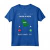 Saudi Arabia Are Calling and I Must Go Tee Gift Funny - Perfect Travel Lover's Gift Idea