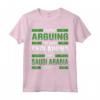 Arabia Saudita Radici - Orgogliosa Bandiera dell'Arabia Saudita - Maglietta Perfetta per Mostrare il Tuo Amore per l'Eredità Culturale