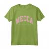 Mecca Arabia Saudita Varsity Style Rosa Testo Maglietta - Souvenir Retrò per Turisti e Residenti - Design Grafico Anni '80