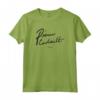 Emily In Paris Pierre Cadault Logo Maglietta - Officially Licensed Apparel 21EIPR00004A-004 - Buy Online Now