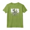 MTB Mountain Bike Life - Maglietta Downhill e Sport Estremi - Ideale Regalo per Amici Ciclisti