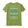 Maglietta Architetto Divertente - Regalo Laurea Architettura - Tee Shirt con Frase Ironica e Simpatica