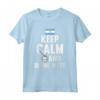 Divertente Camicia Argentina - Keep Calm & Drink Mate Flag Regali Maglietta - Ideale per gli Amanti dell'Argentina e del Mate